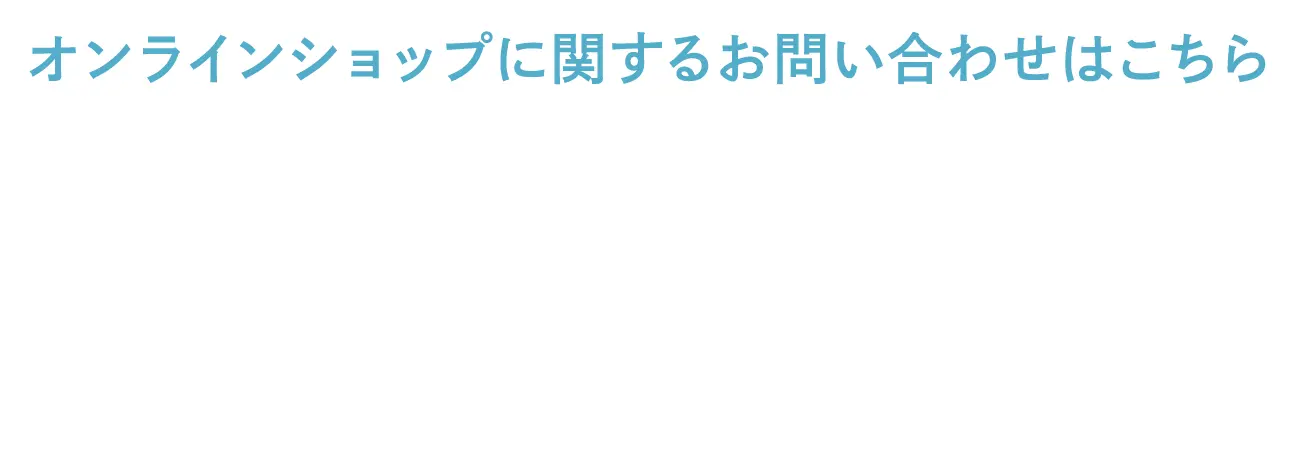 092-985-6917